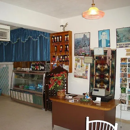 伊拉阿卡尔酒店