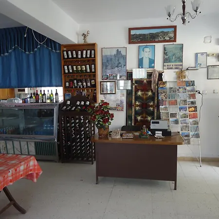 Hotel Akar 2*